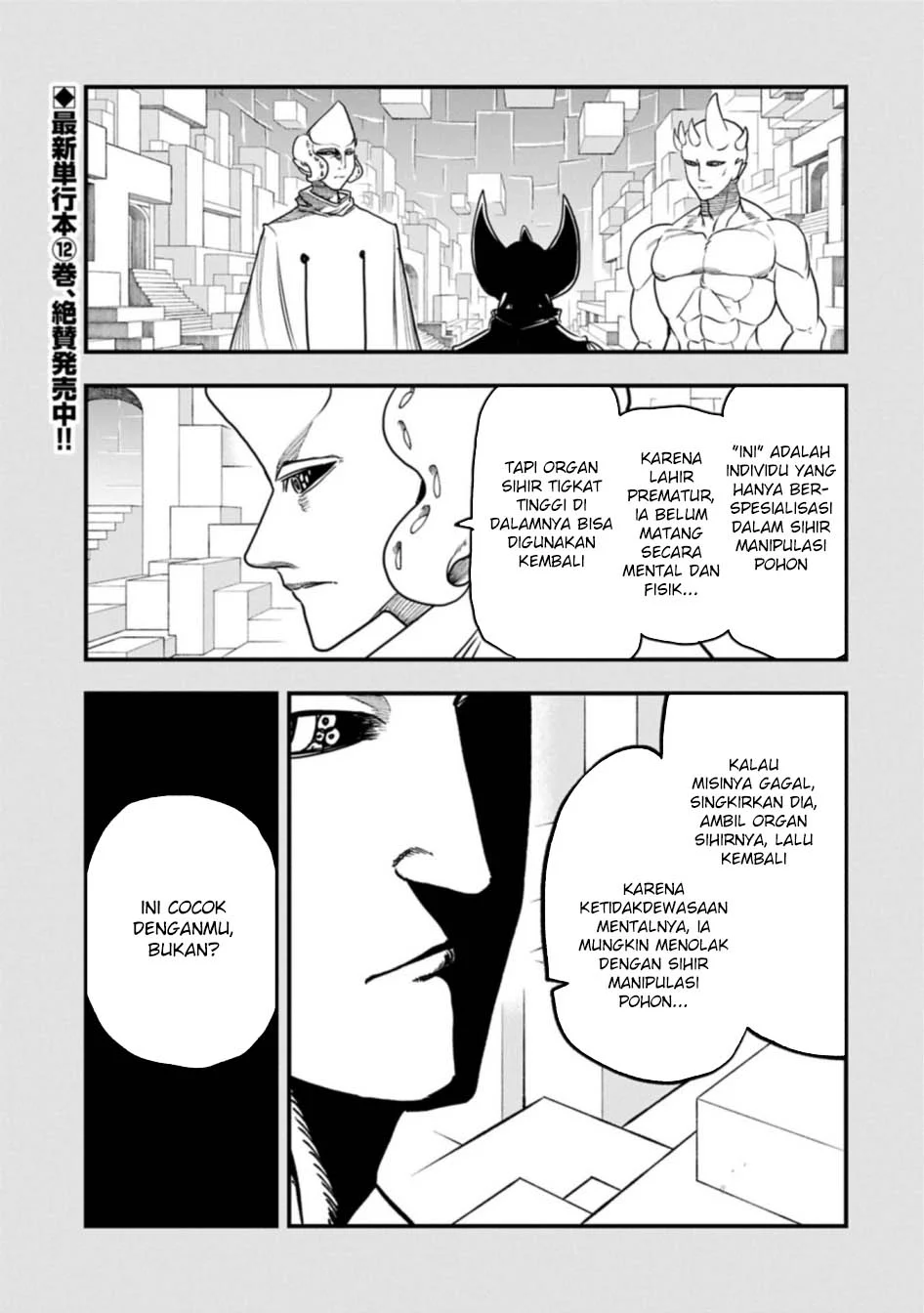 Chapter 62 - halaman 2