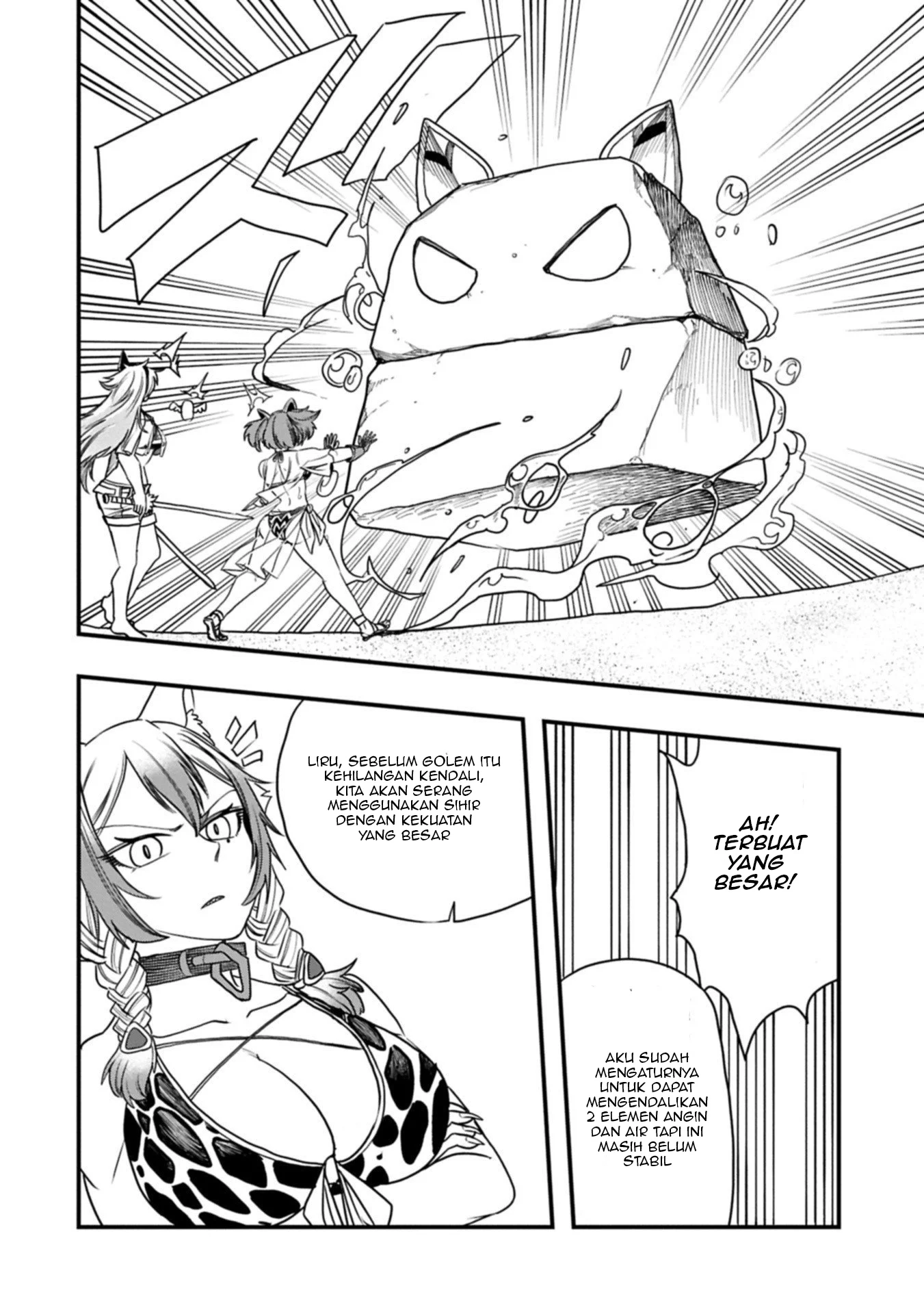Chapter 65 - halaman 17