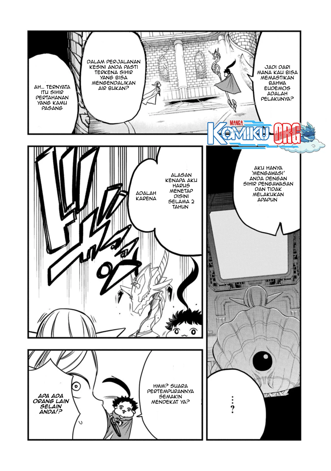 Chapter 66 - halaman 17