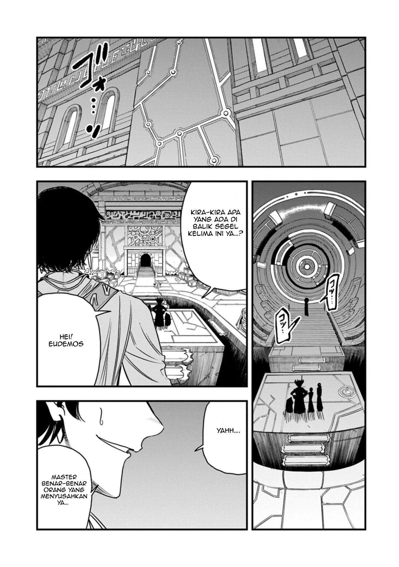 Chapter 67 - halaman 32