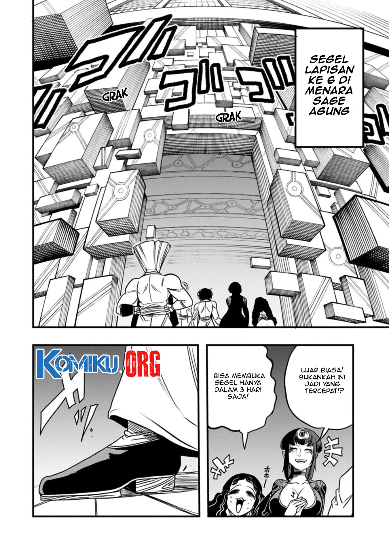 Chapter 69 - halaman 12