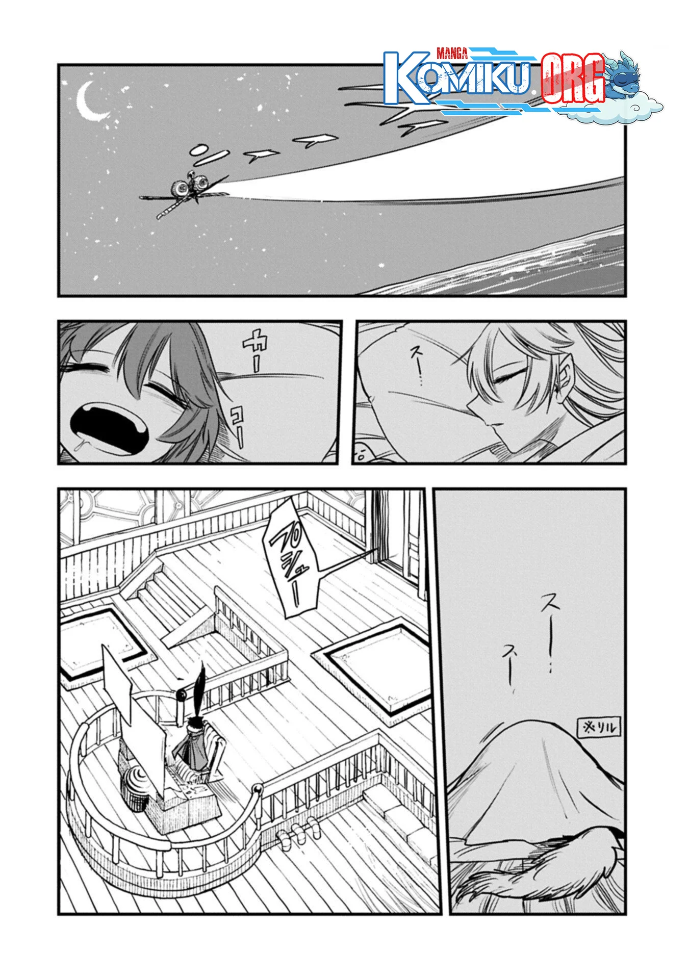 Chapter 69 - halaman 4
