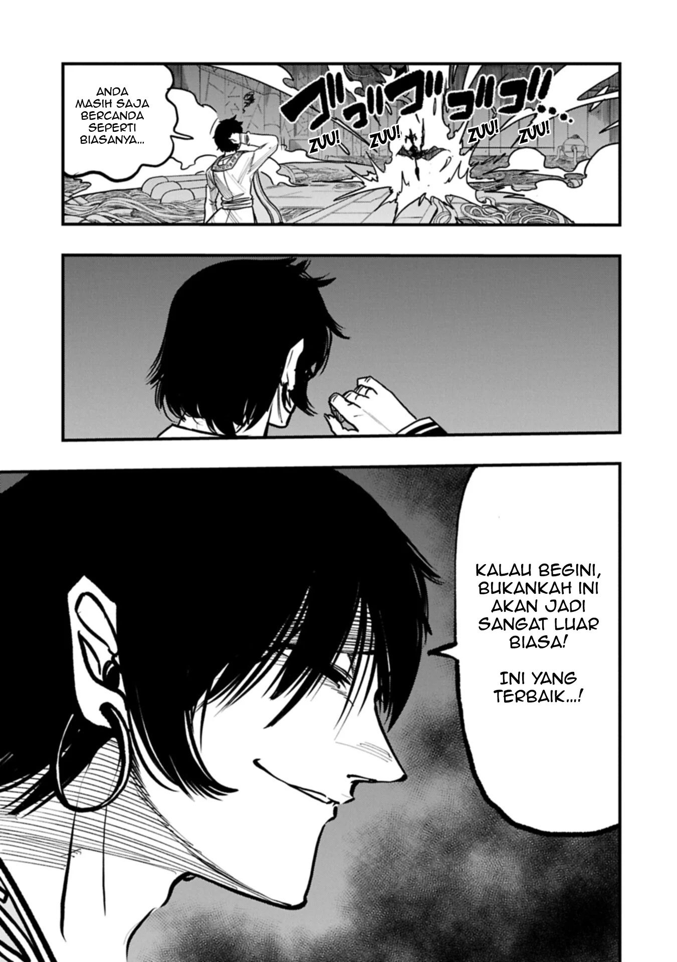 Chapter 70 - halaman 33