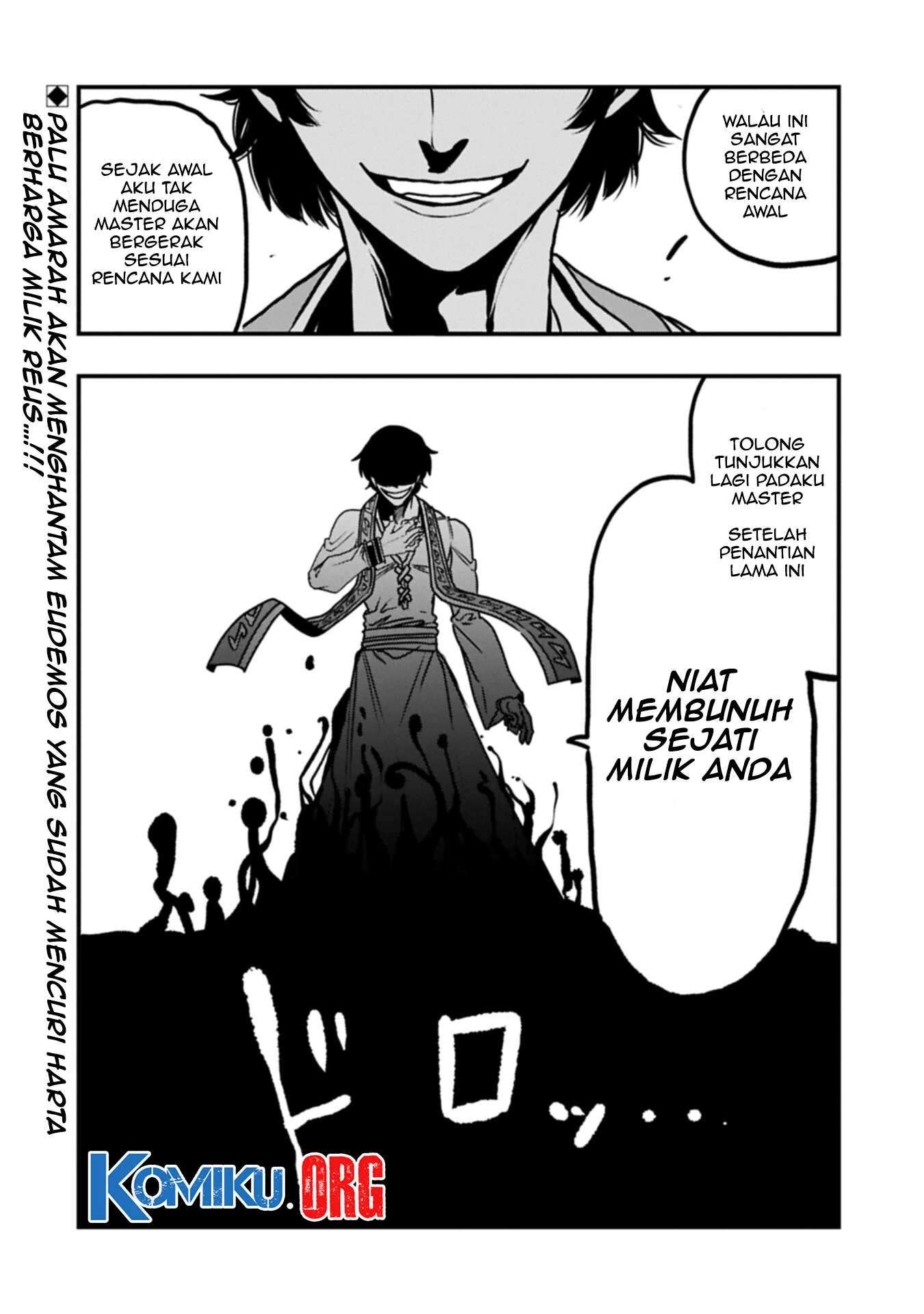 Chapter 70 - halaman 34