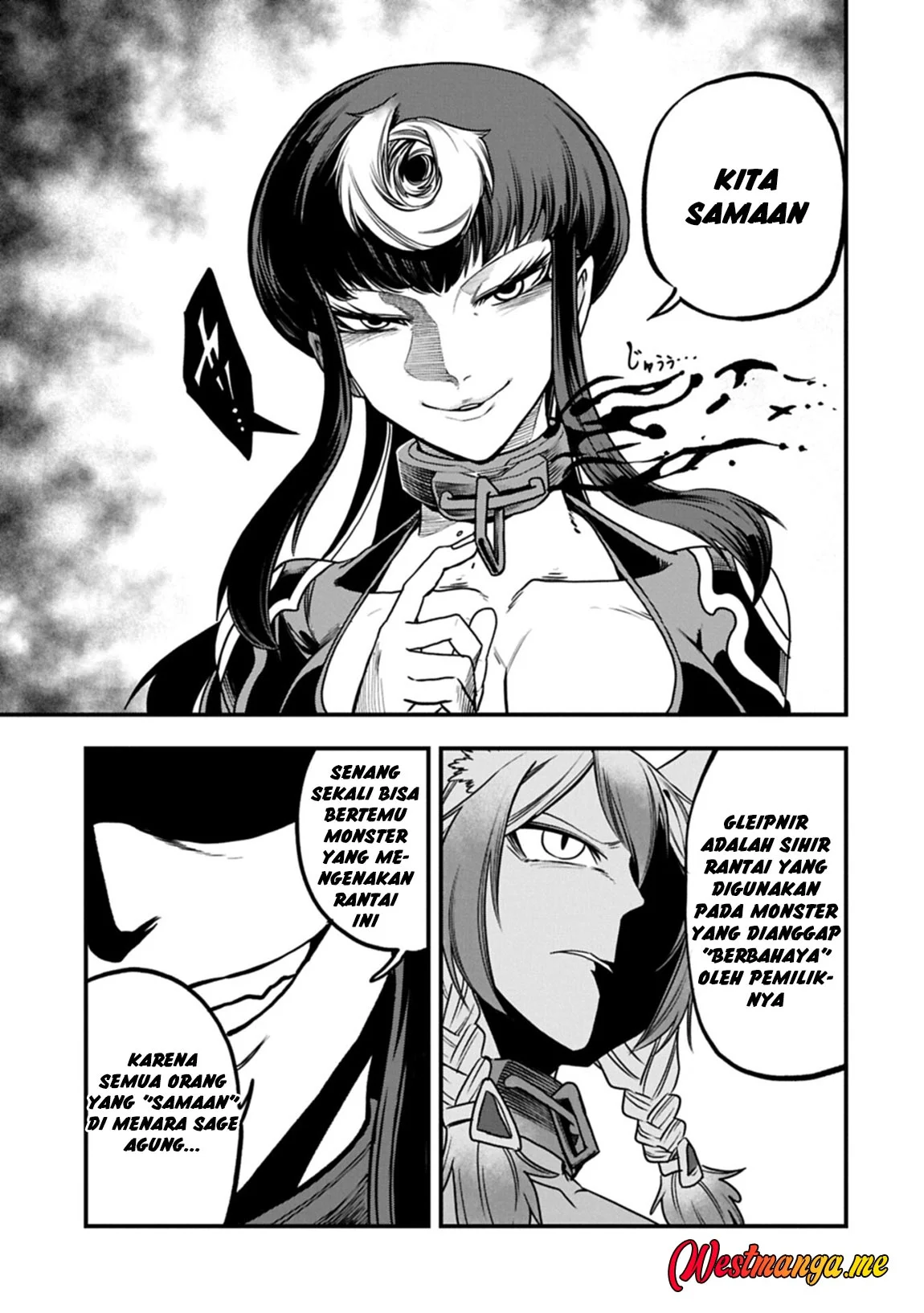 Chapter 71 - halaman 16