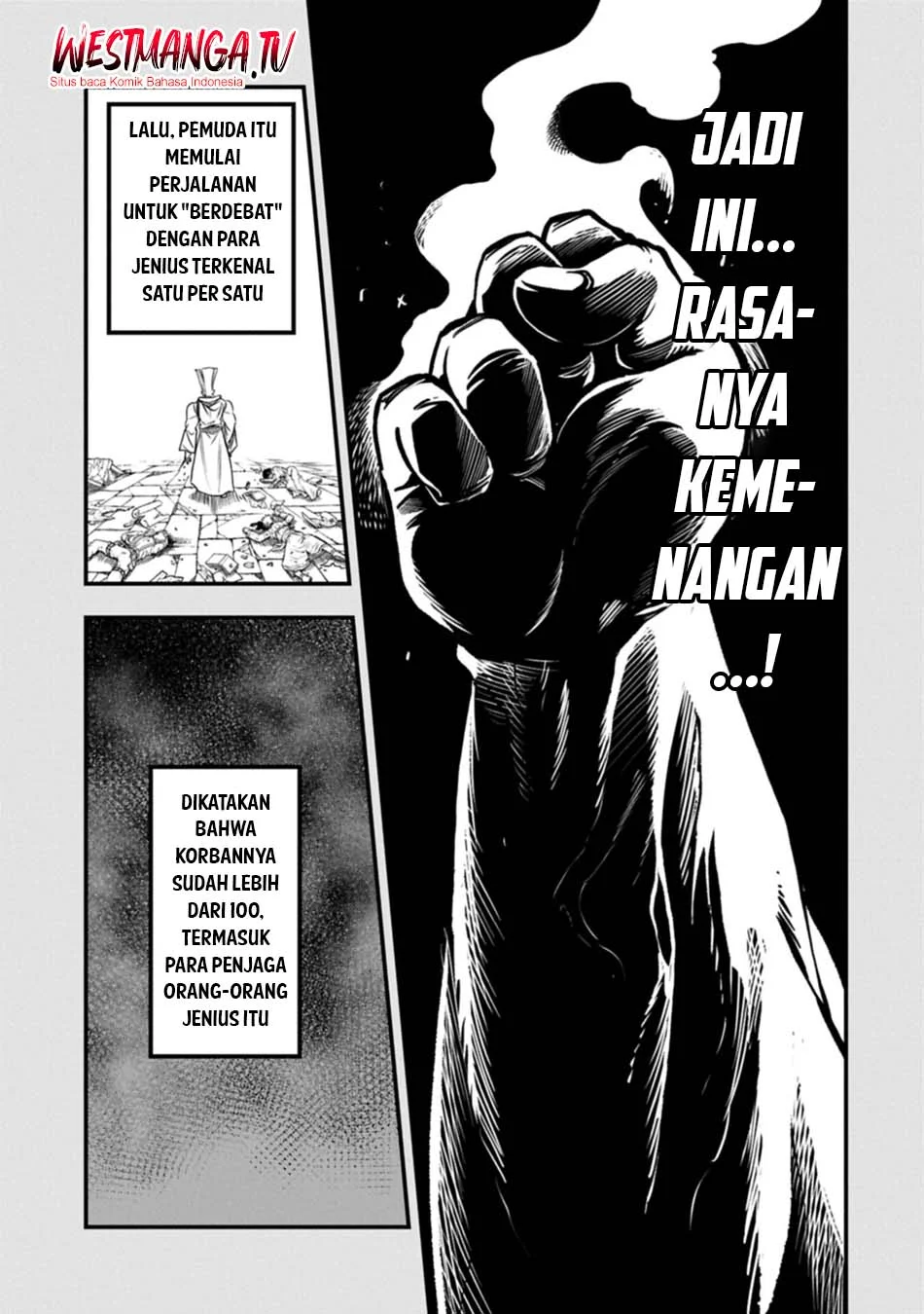 Chapter 73 - halaman 6