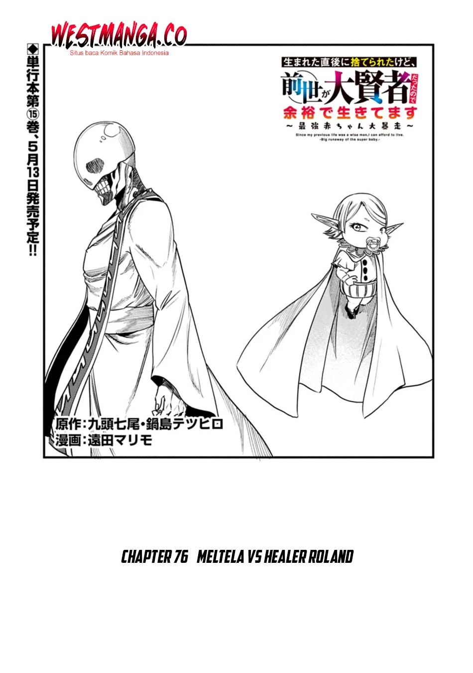 Chapter 76 - halaman 3