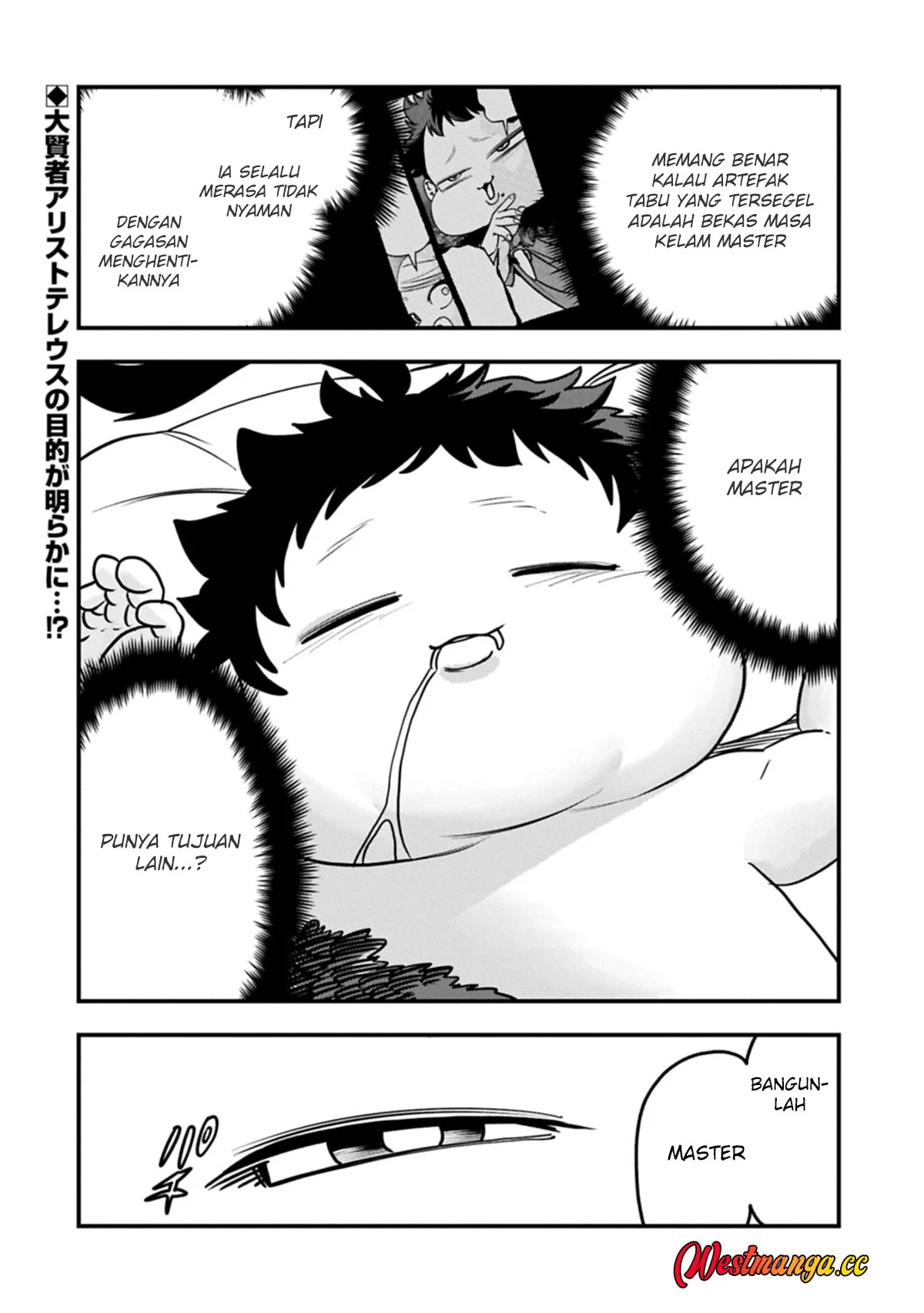Chapter 77 - halaman 38
