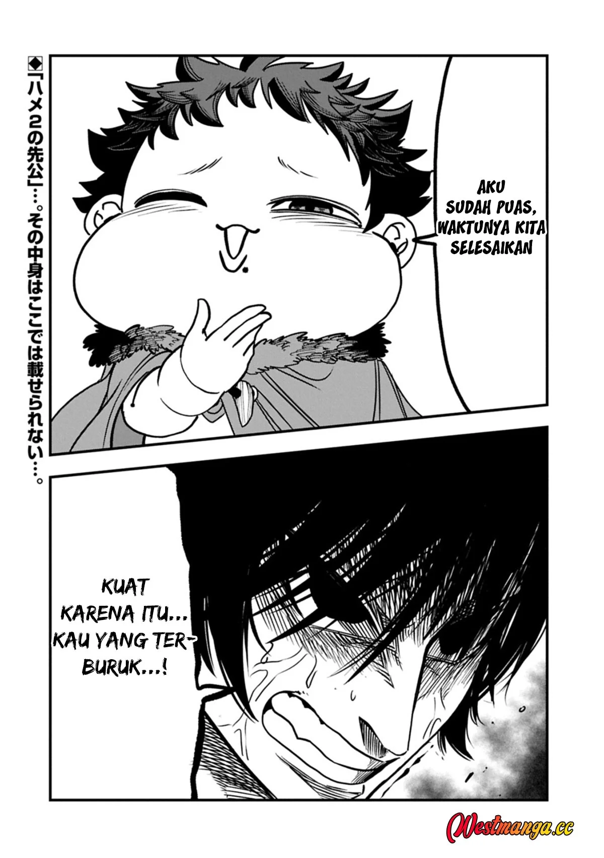 Chapter 78 - halaman 29