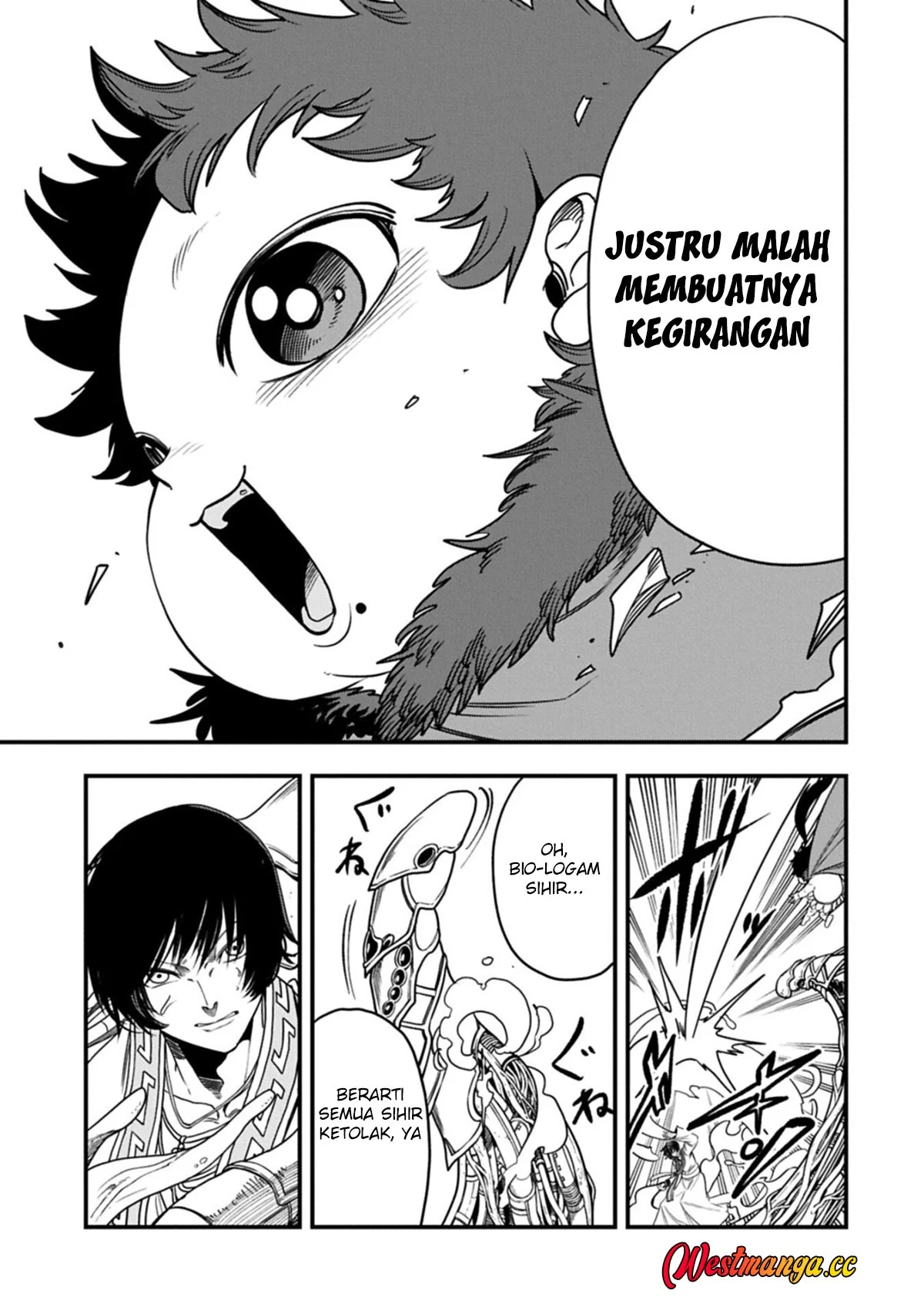 Chapter 79 - halaman 12