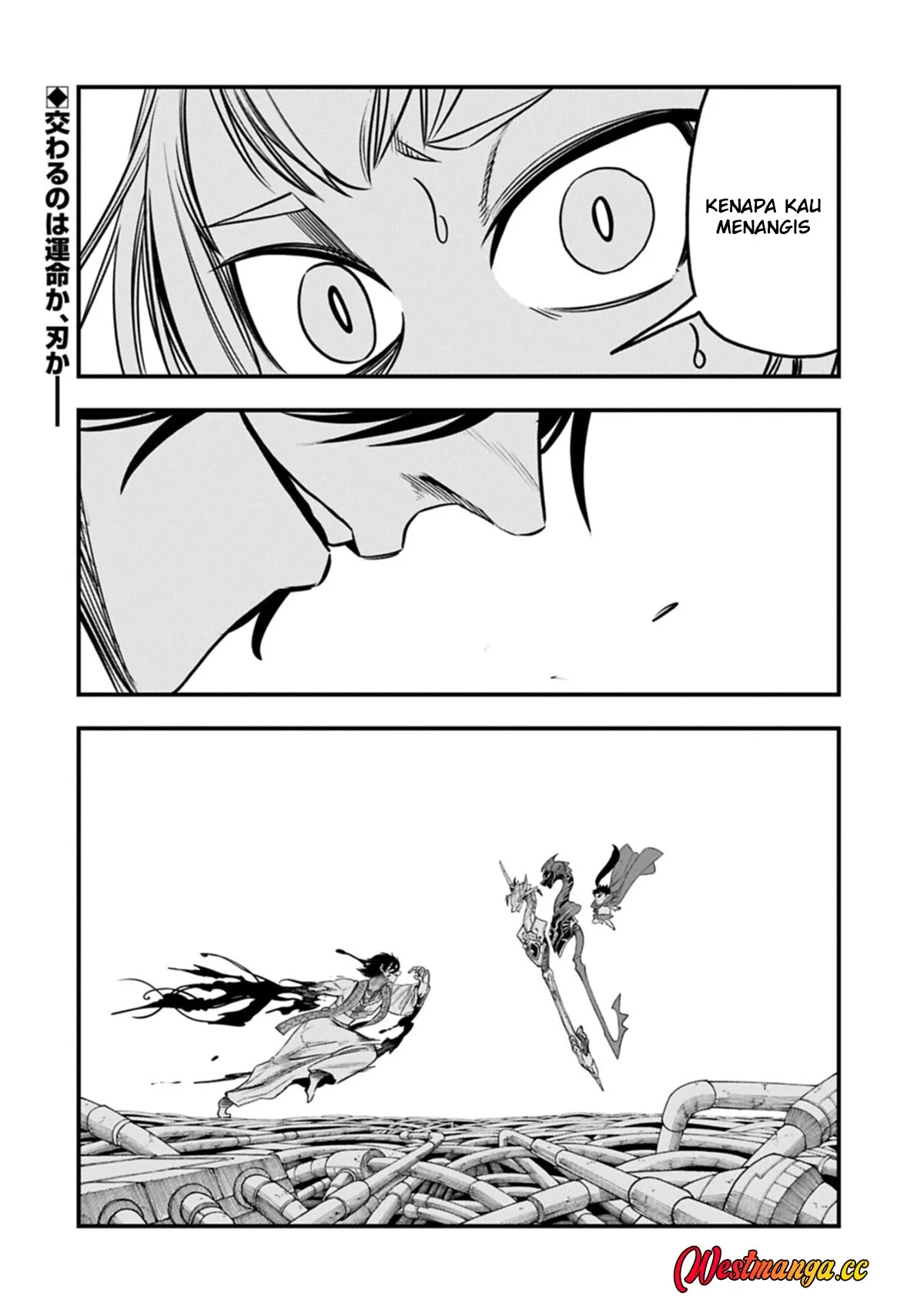 Chapter 79 - halaman 31