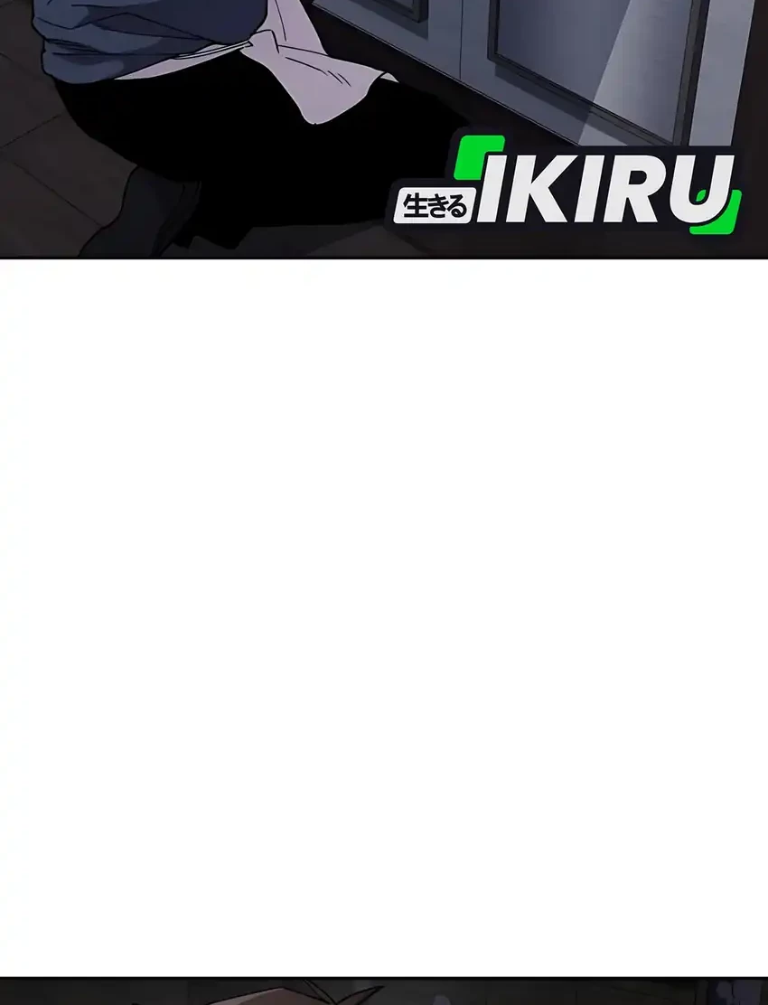 Chapter 14 - halaman 32