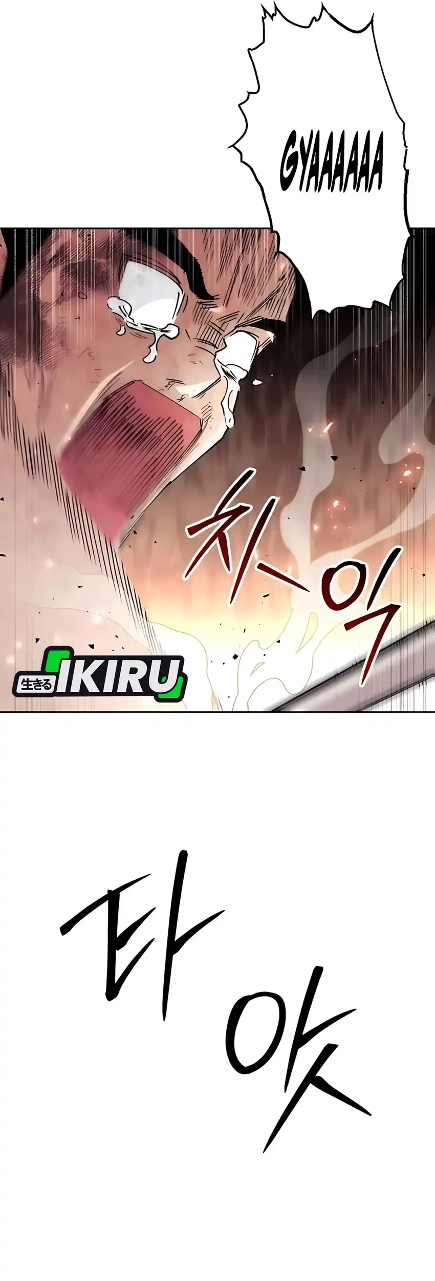 Chapter 16 - halaman 24