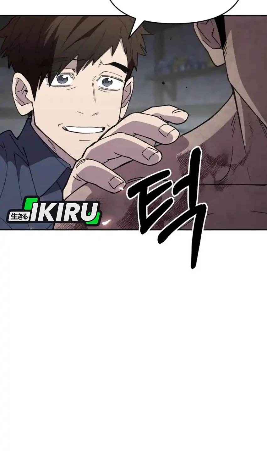 Chapter 17 - halaman 84