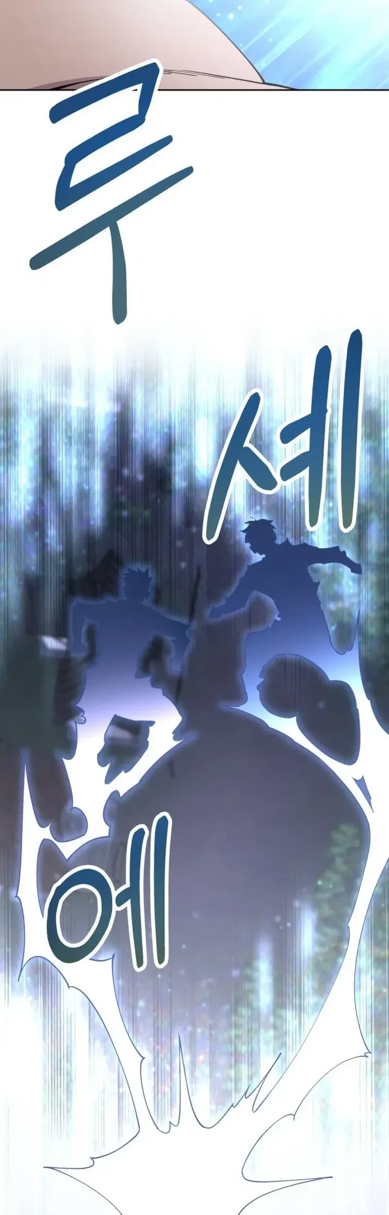 Chapter 18 - halaman 34