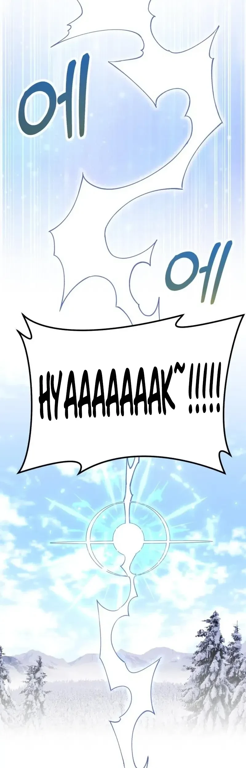 Chapter 18 - halaman 35
