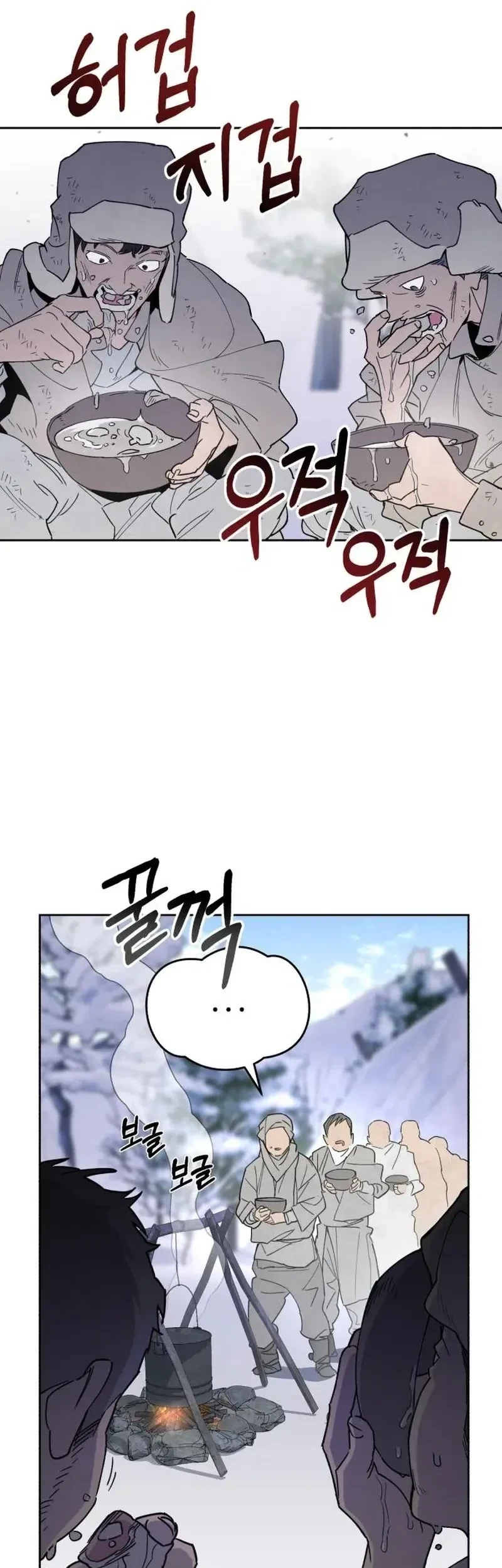 Chapter 18 - halaman 68
