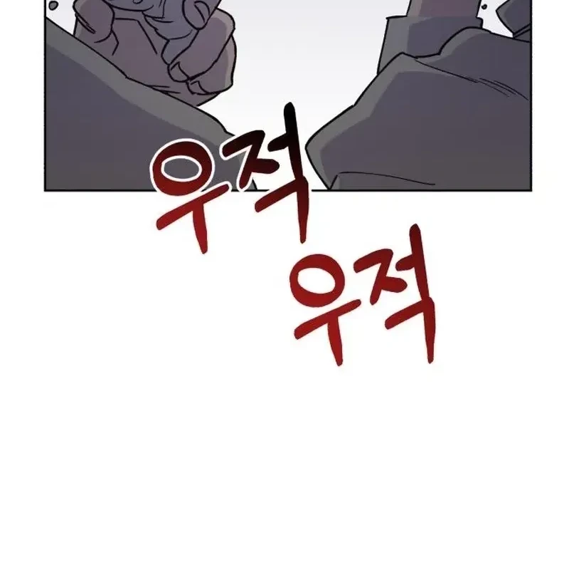 Chapter 18 - halaman 69