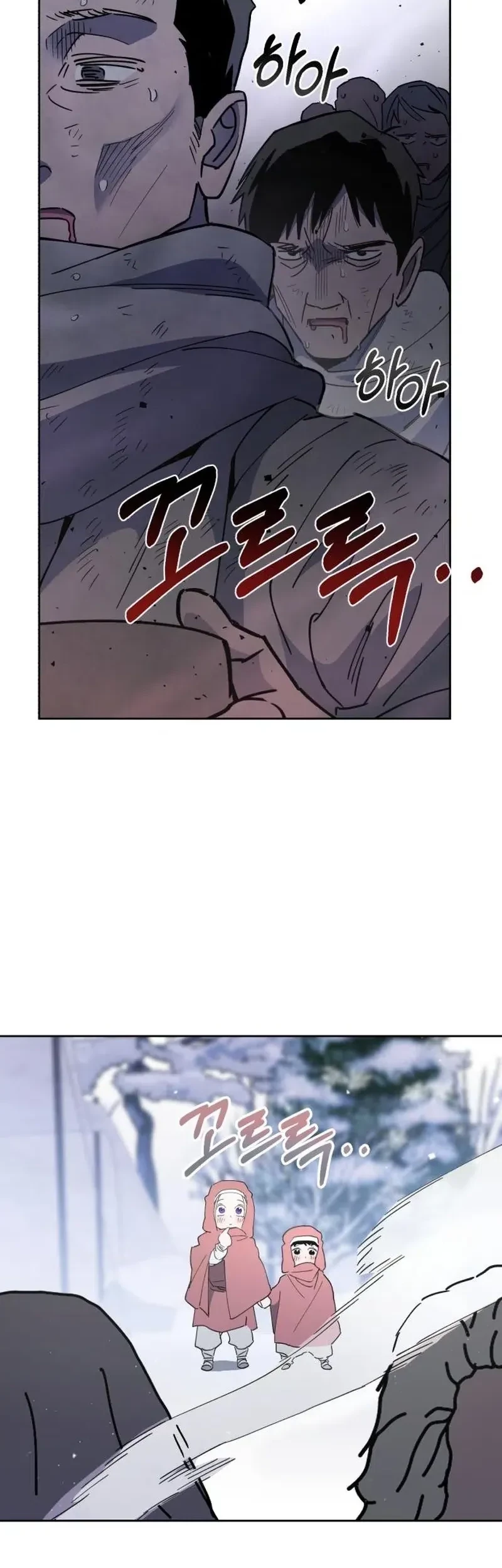 Chapter 18 - halaman 71