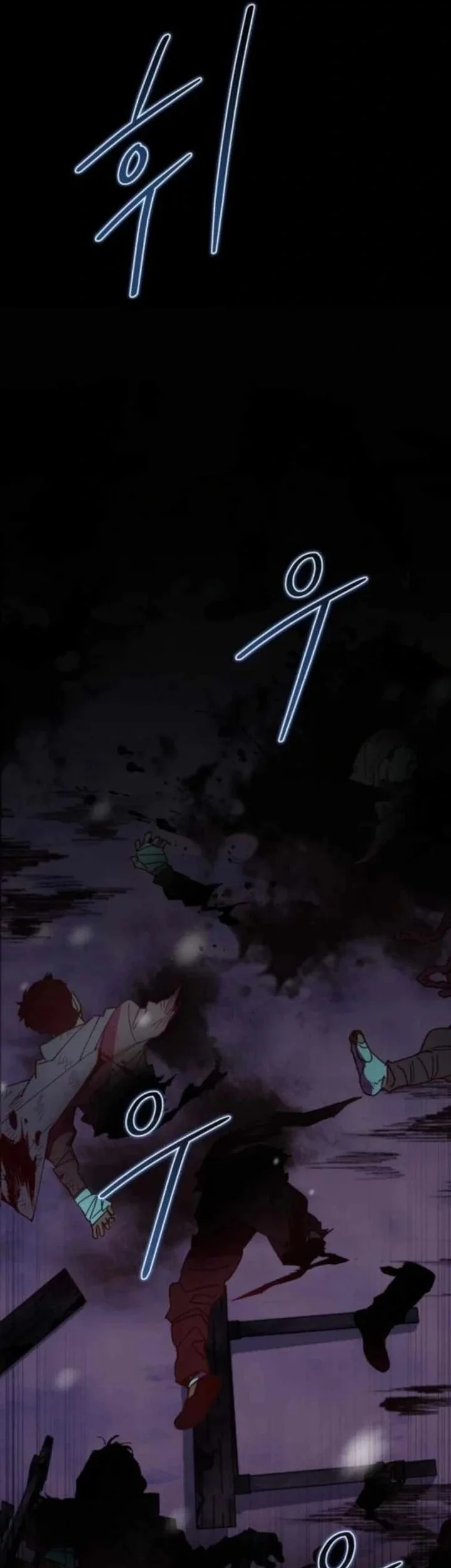 Chapter 20 - halaman 25