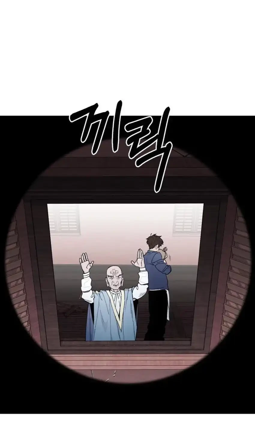 Chapter 22 - halaman 49