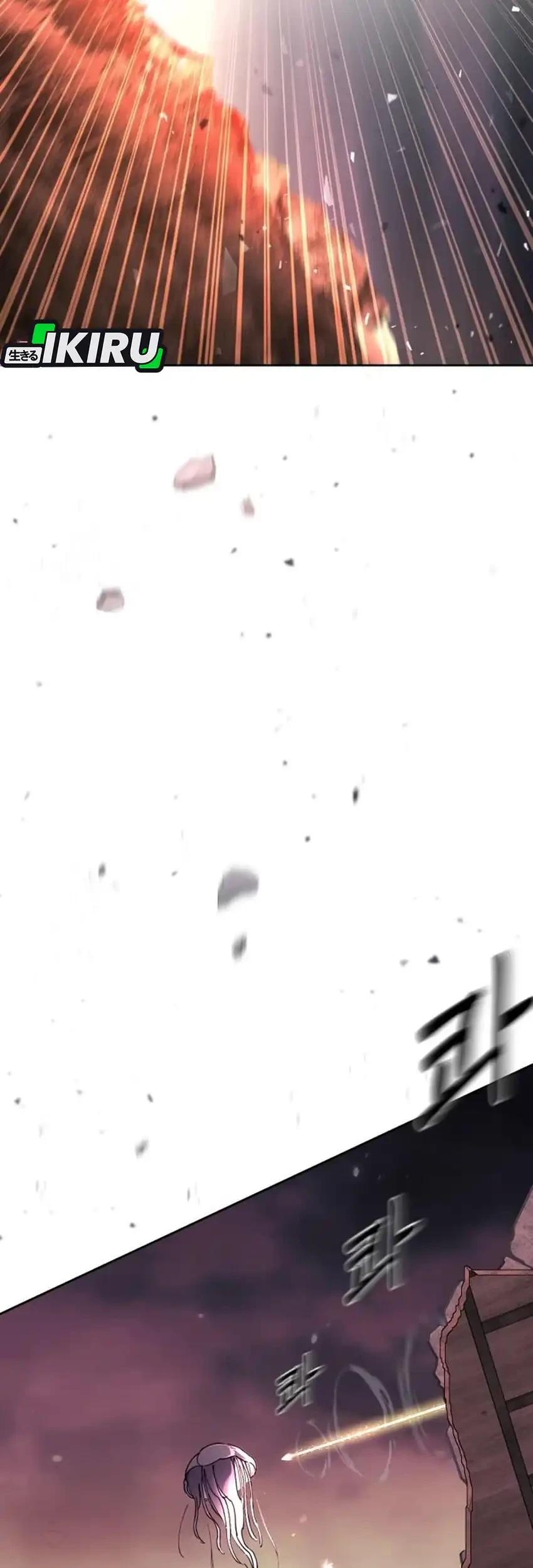 Chapter 22 - halaman 87