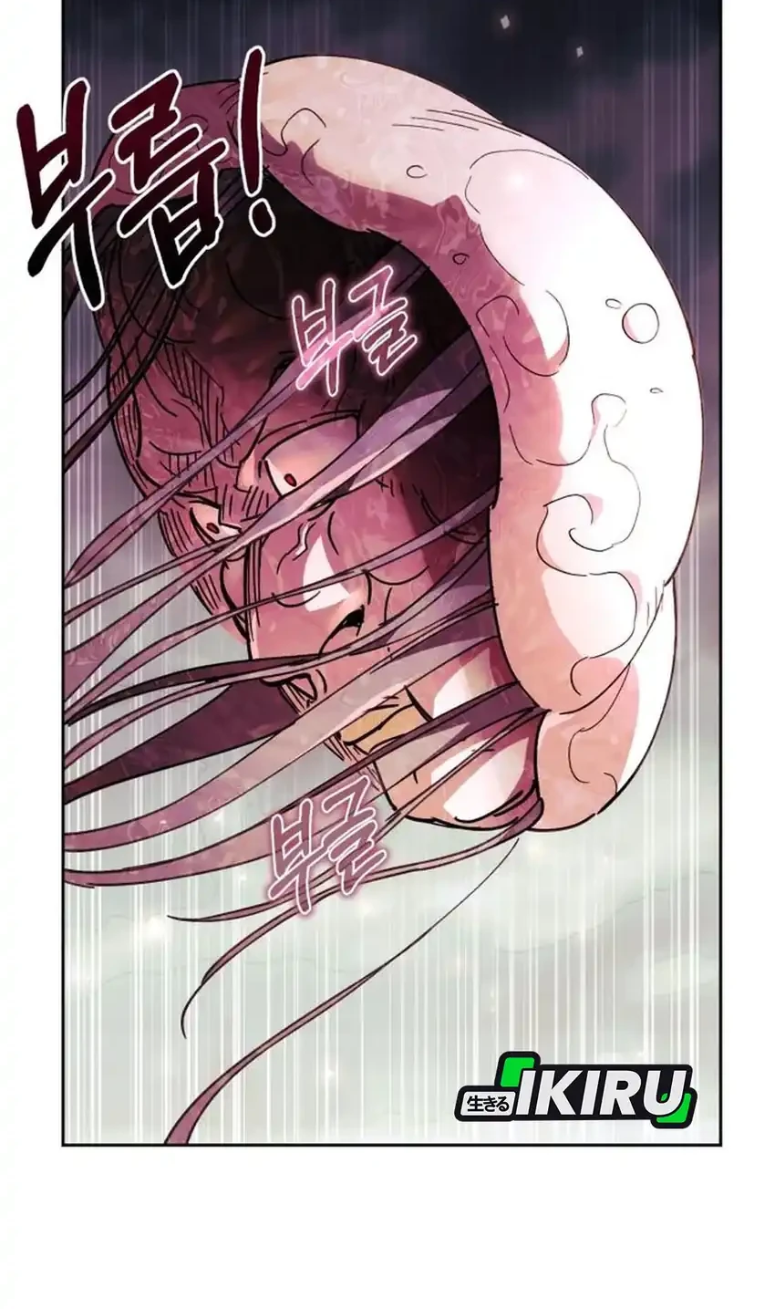 Chapter 22 - halaman 92
