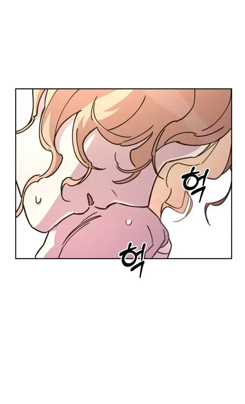 Chapter 23 - halaman 89
