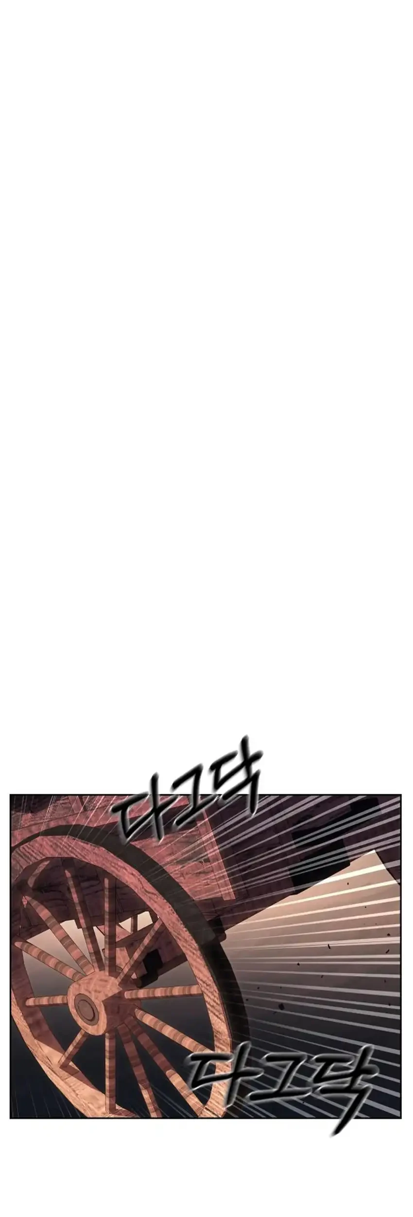 Chapter 24 - halaman 77