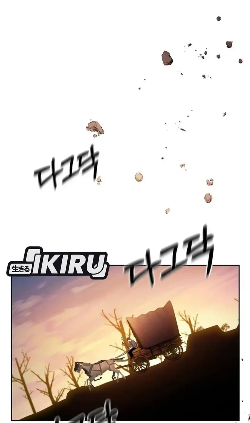 Chapter 25 - halaman 3