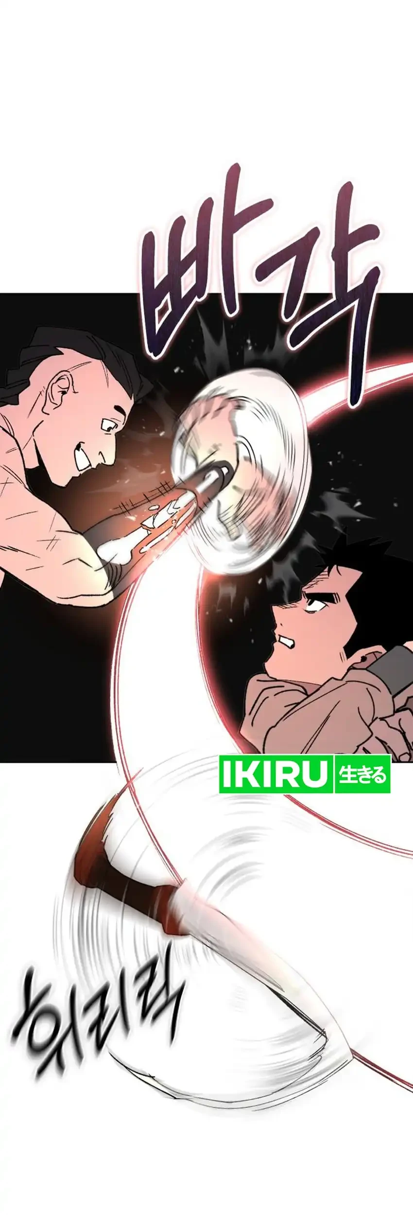 Chapter 25 - halaman 62