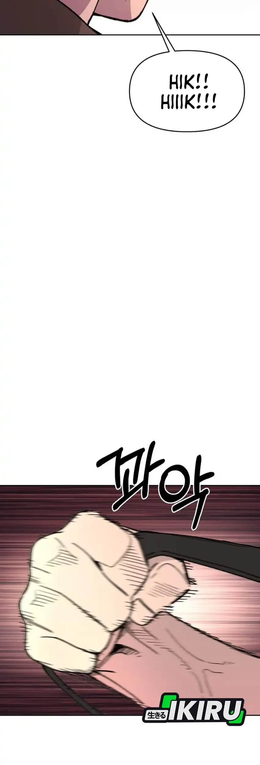 Chapter 25 - halaman 70