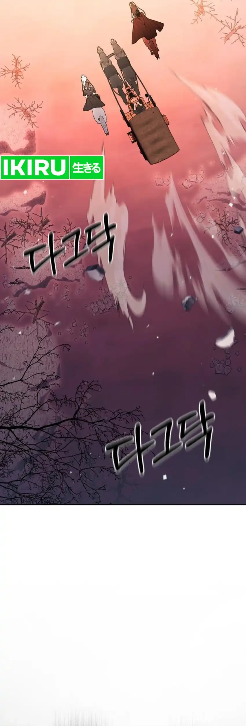 Chapter 25 - halaman 12