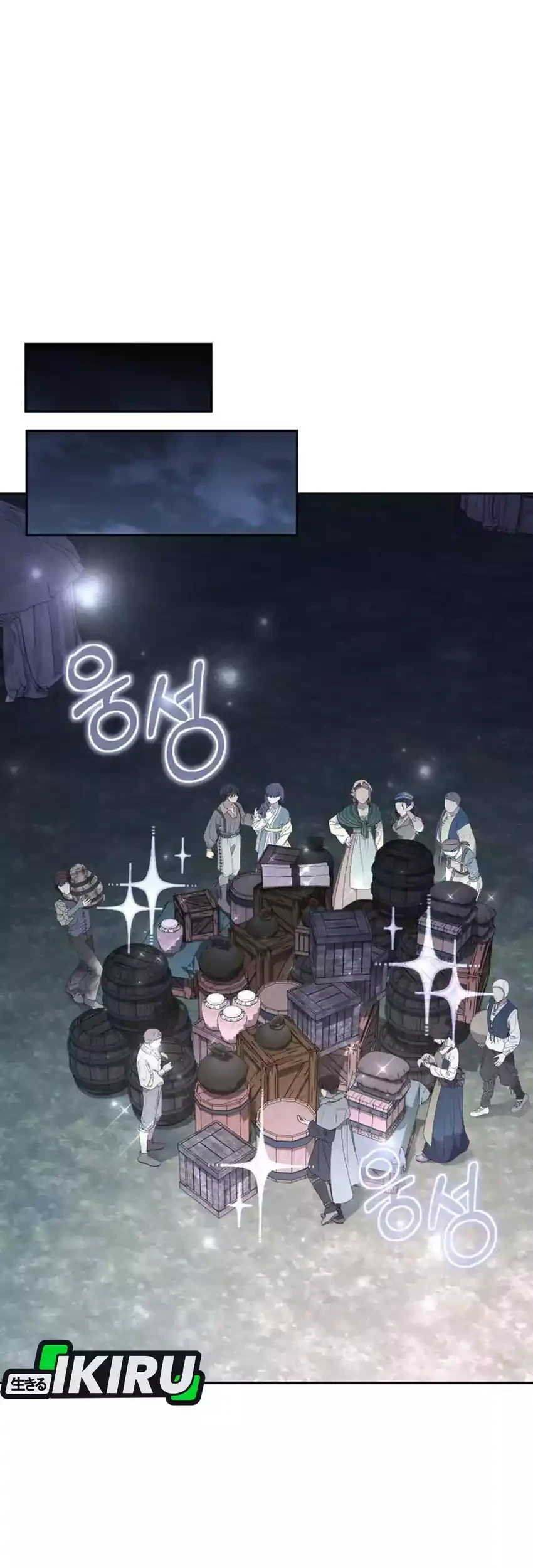 Chapter 26 - halaman 40