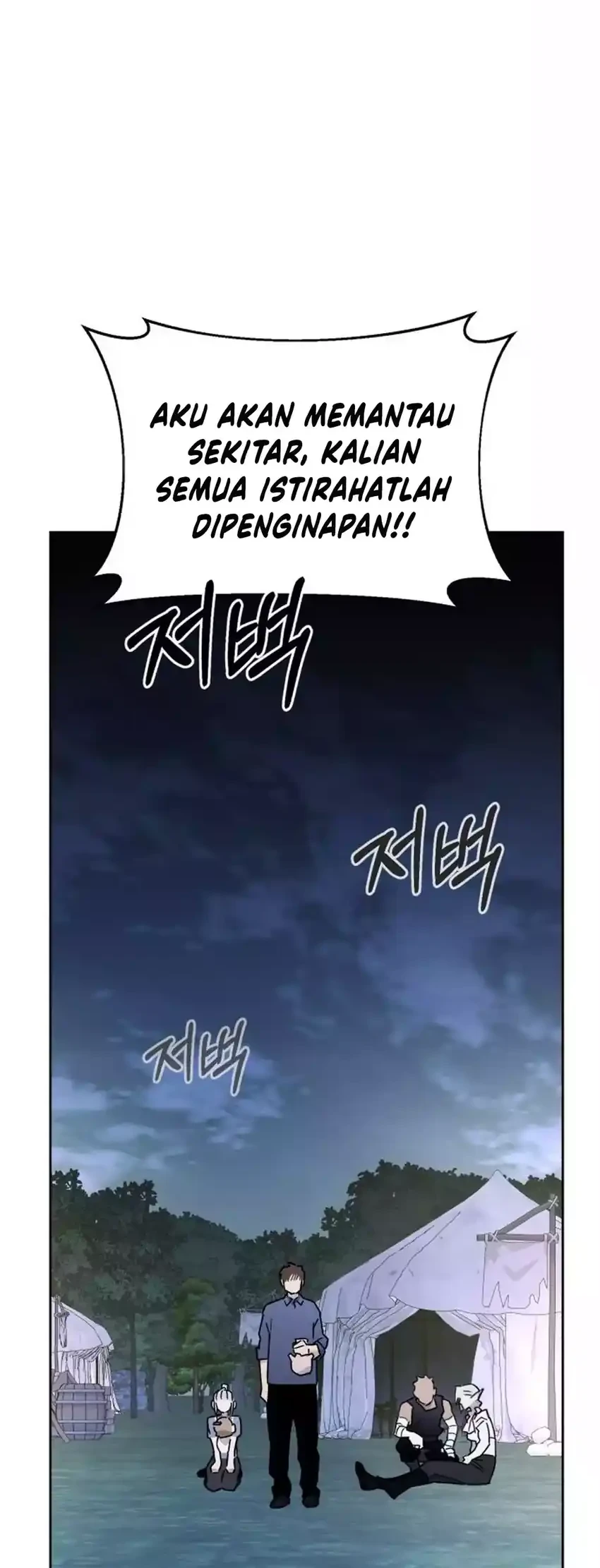 Chapter 26 - halaman 53