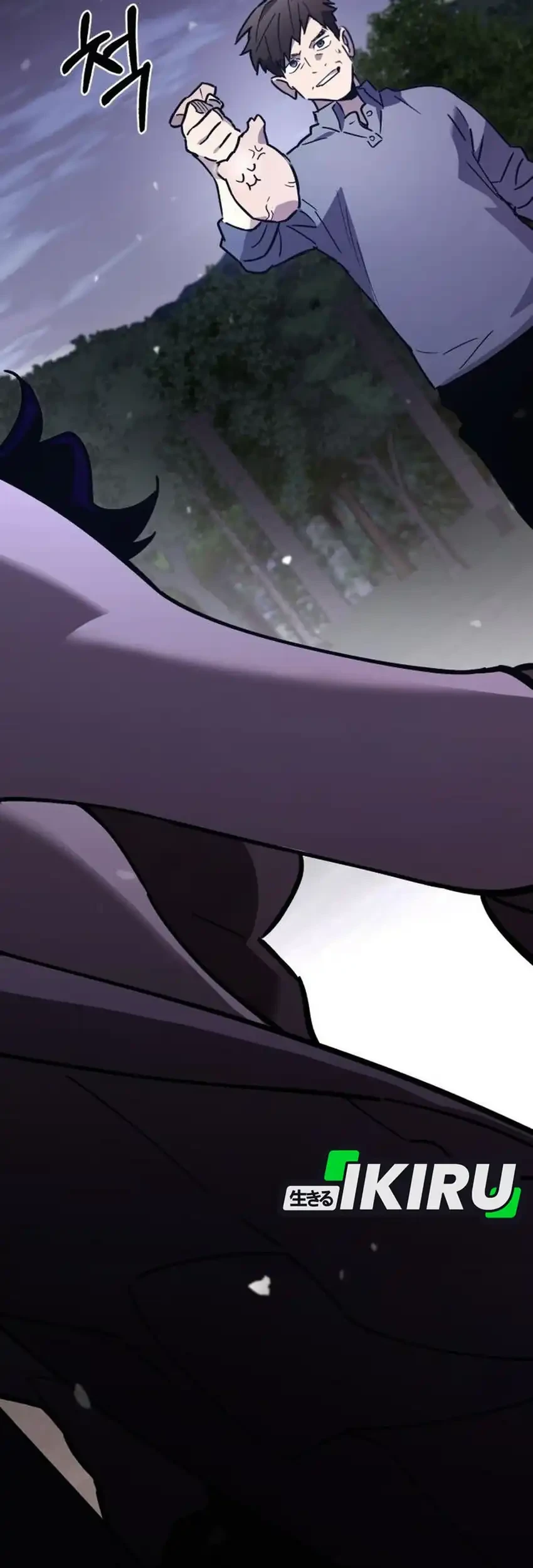 Chapter 29 - halaman 4