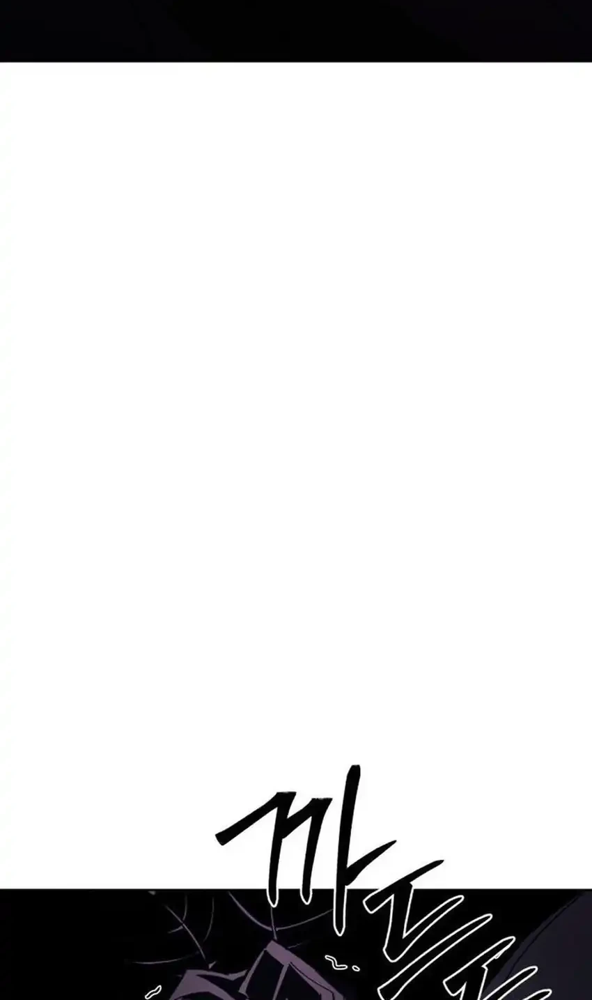 Chapter 29 - halaman 5