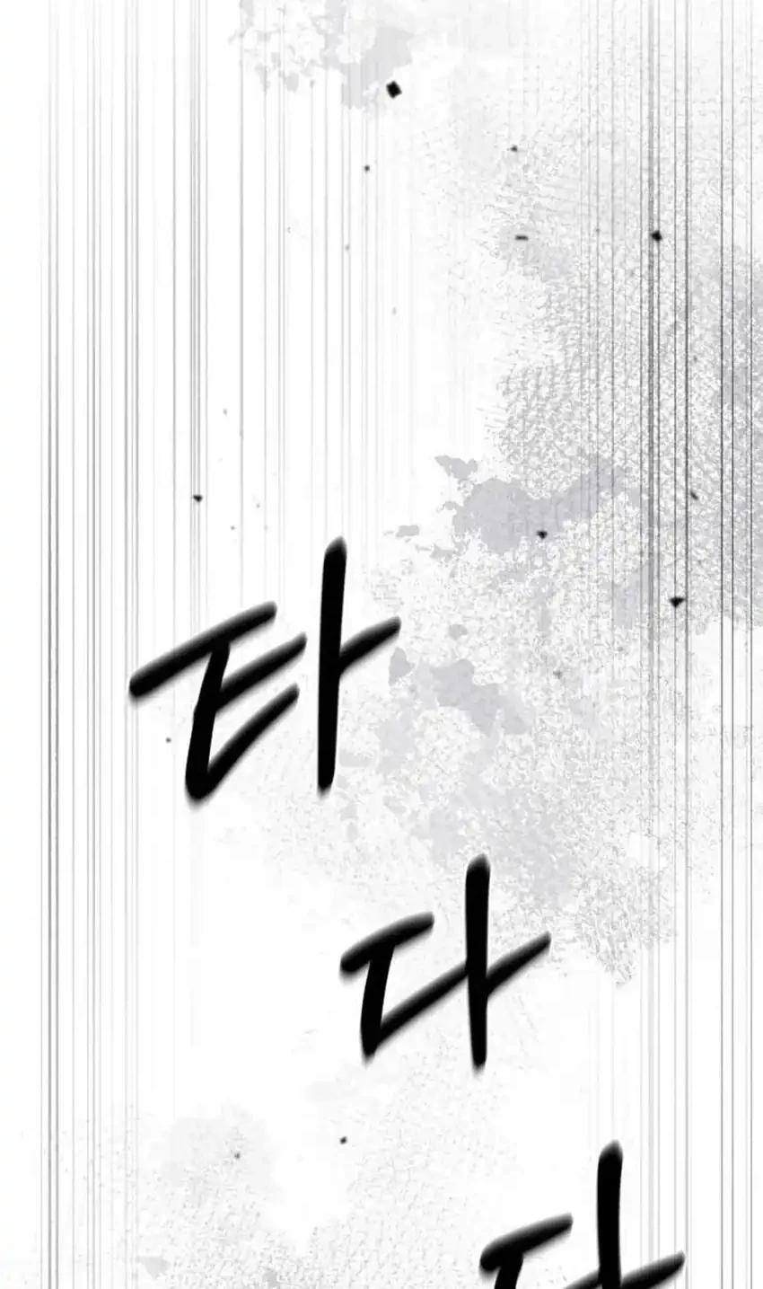Chapter 29 - halaman 79