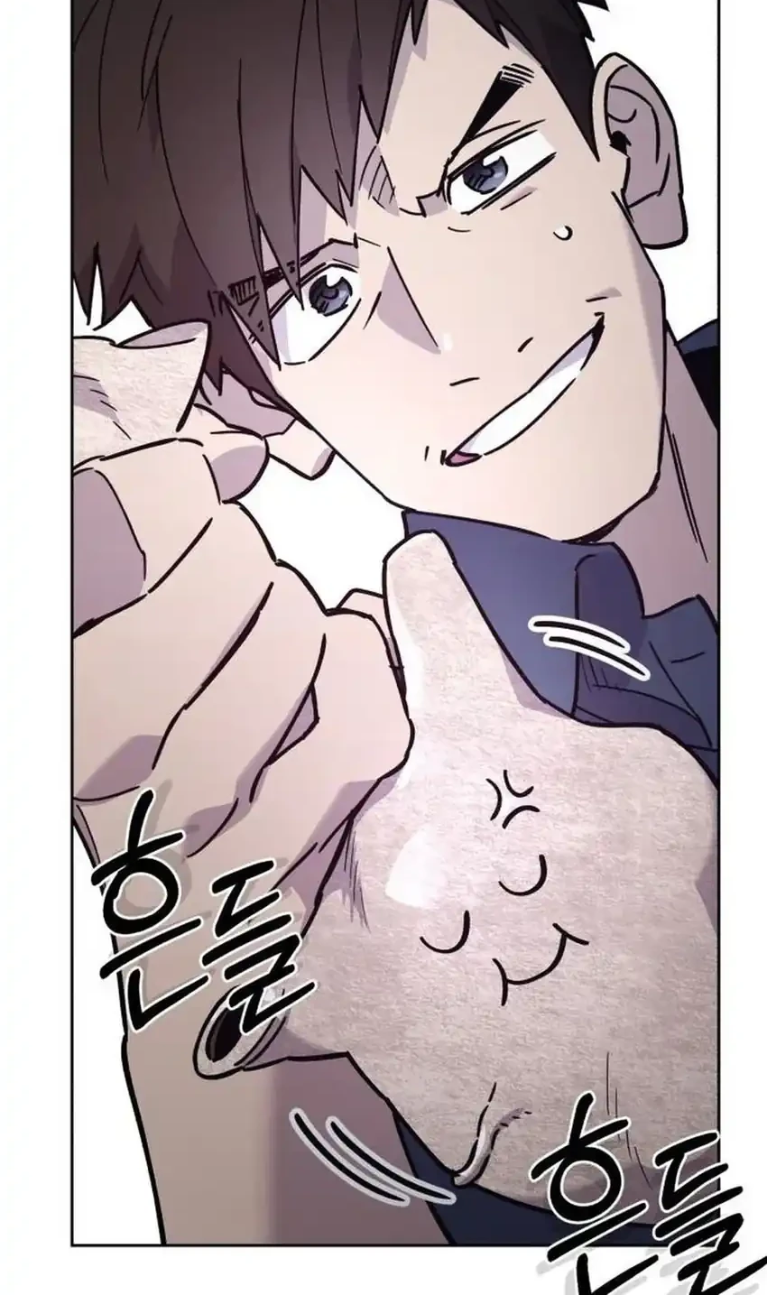 Chapter 29 - halaman 7