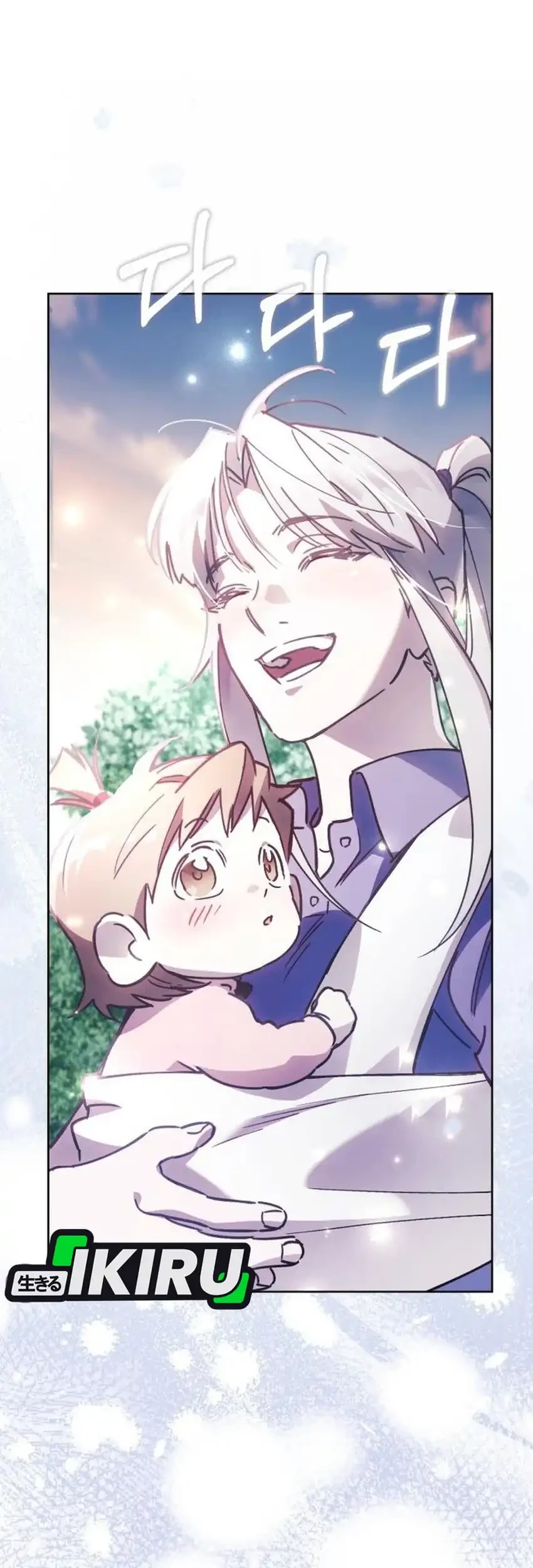 Chapter 29 - halaman 96