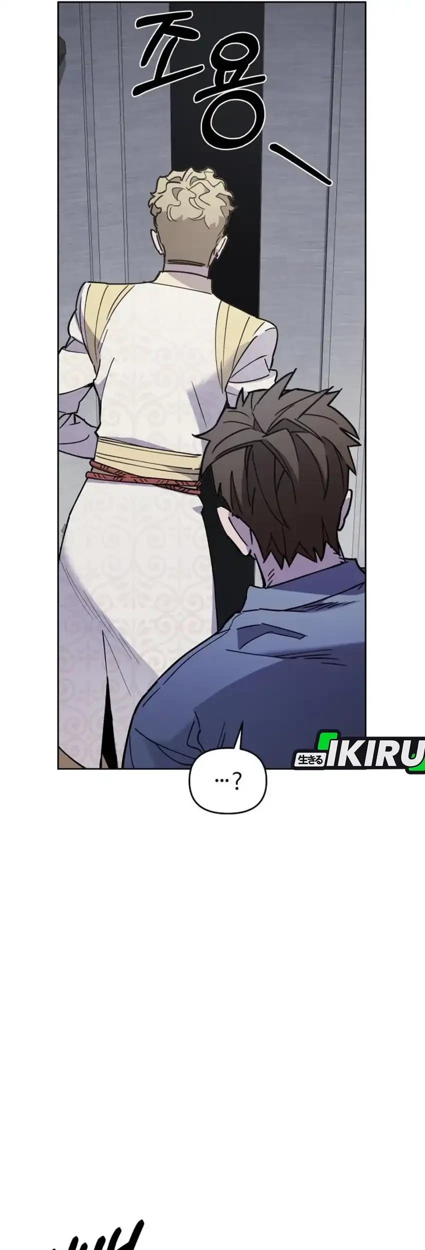 Chapter 30 - halaman 54