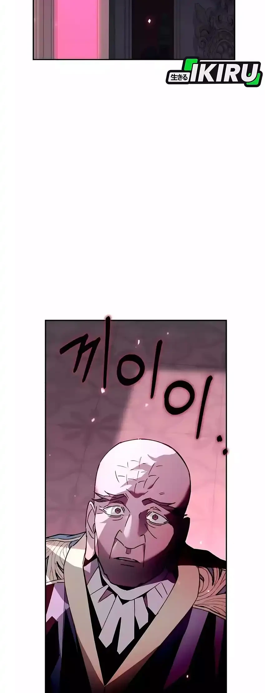 Chapter 31 - halaman 71