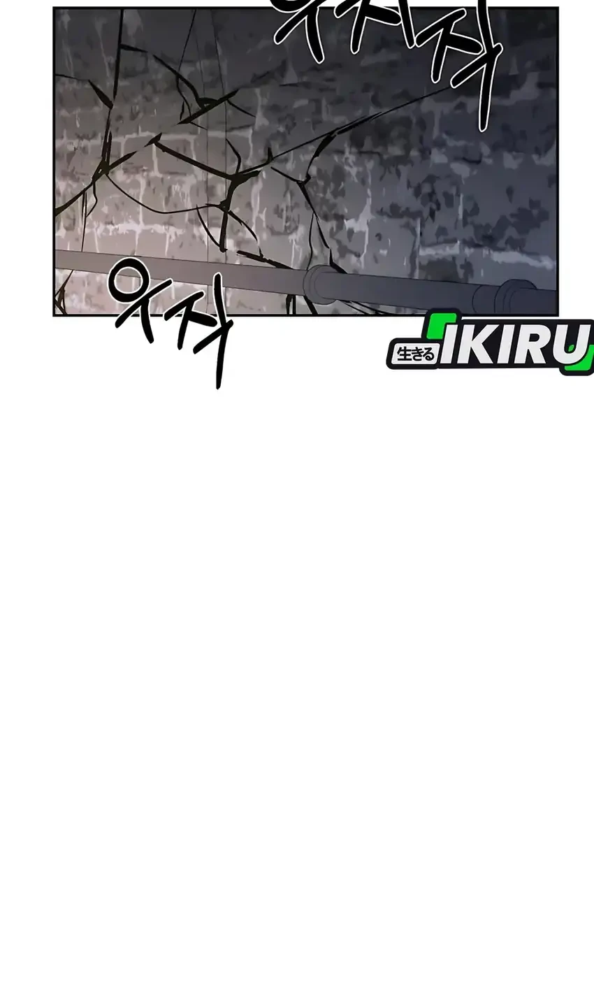 Chapter 32 - halaman 85