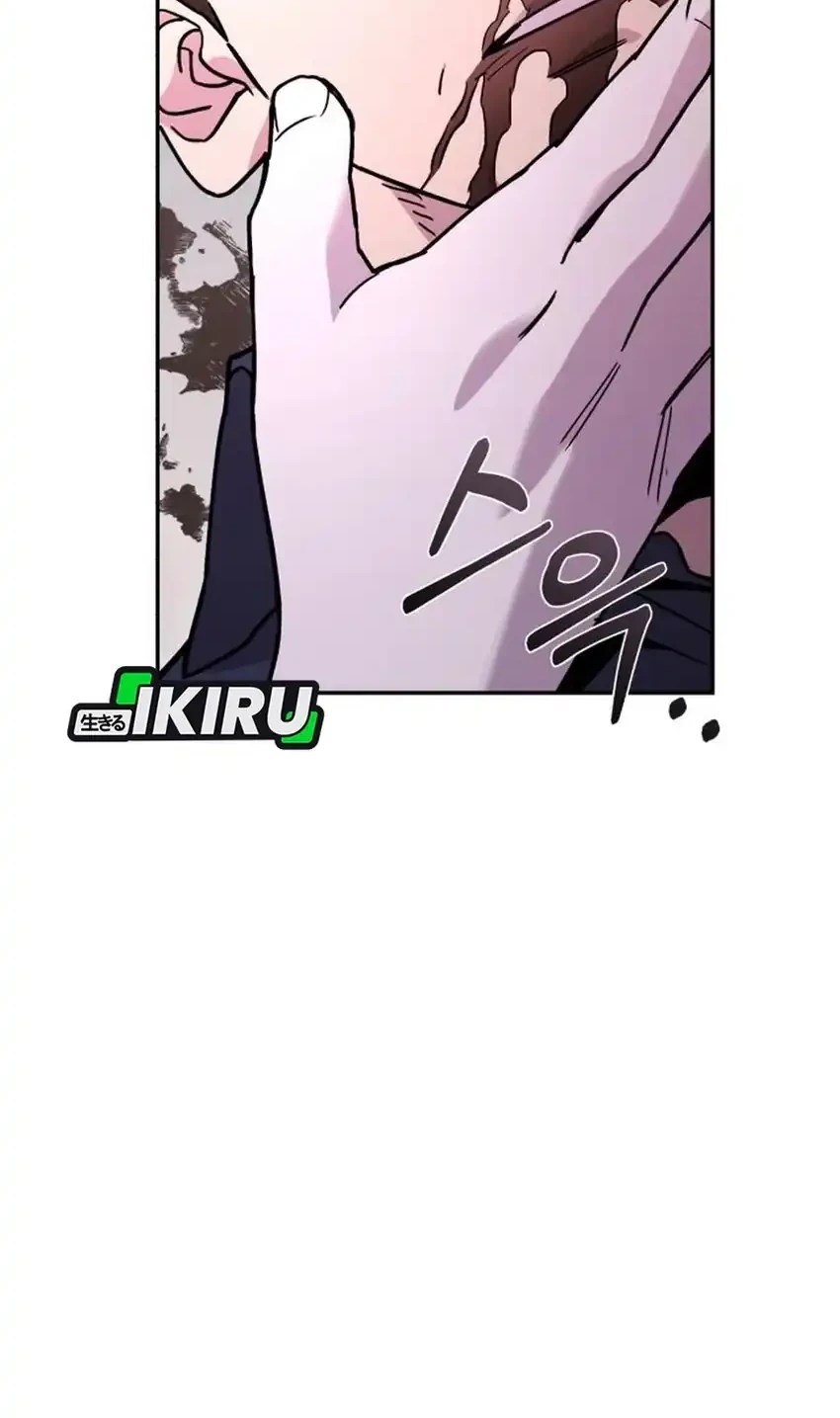 Chapter 33 - halaman 45