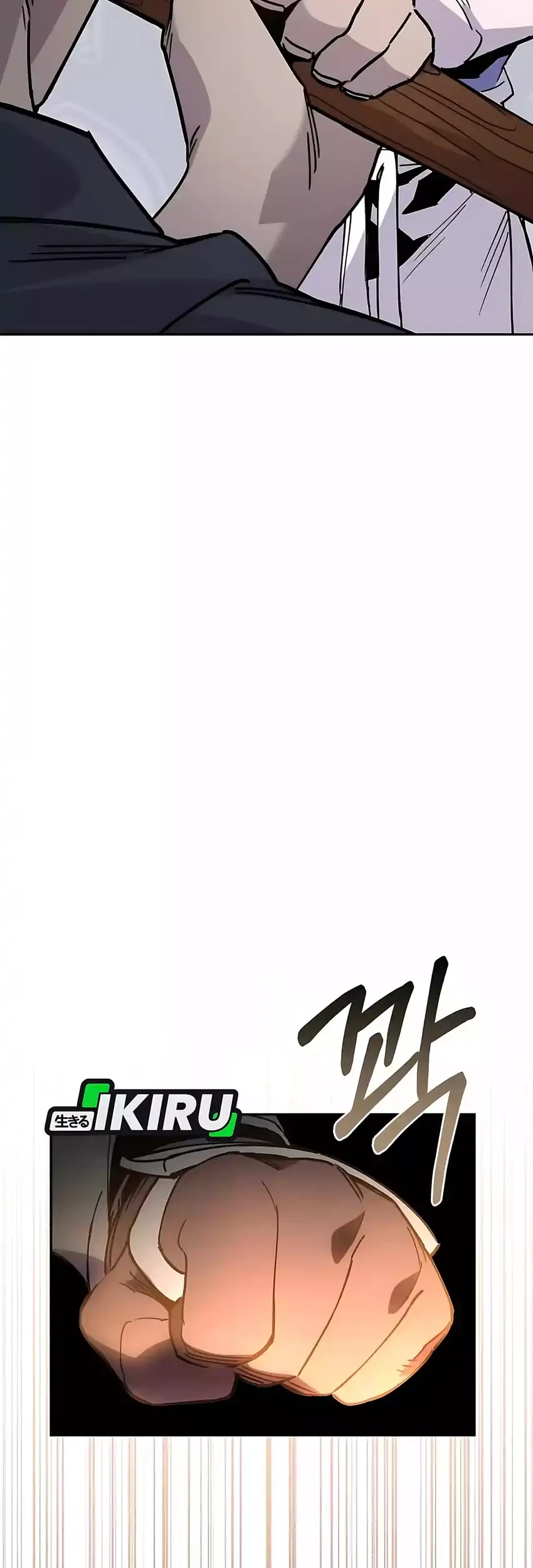Chapter 34 - halaman 14