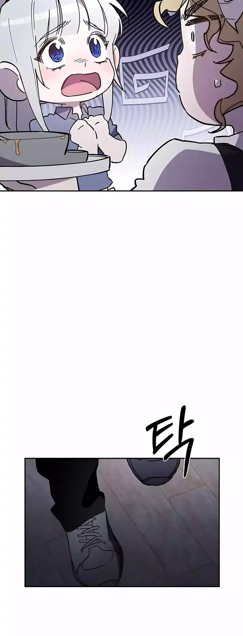 Chapter 35 - halaman 55