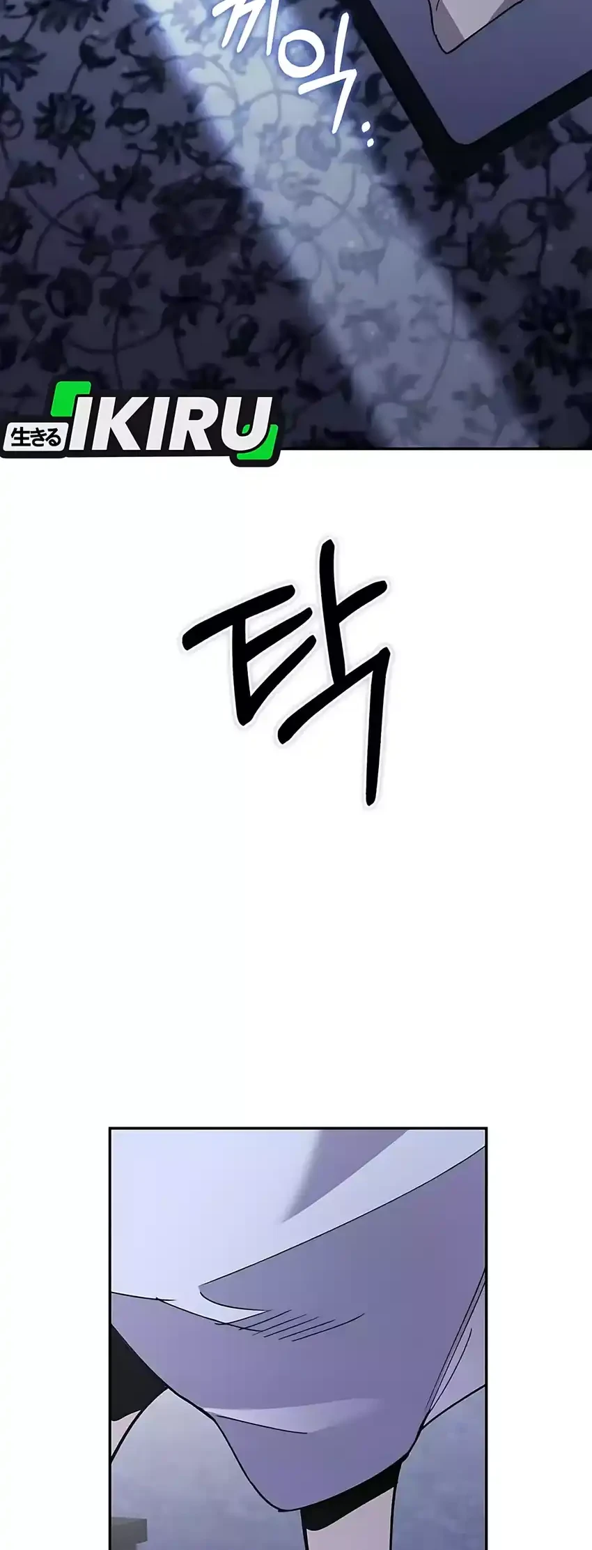 Chapter 35 - halaman 75