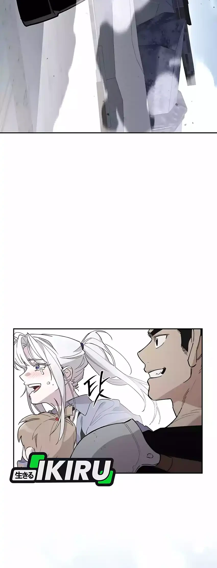 Chapter 35 - halaman 7