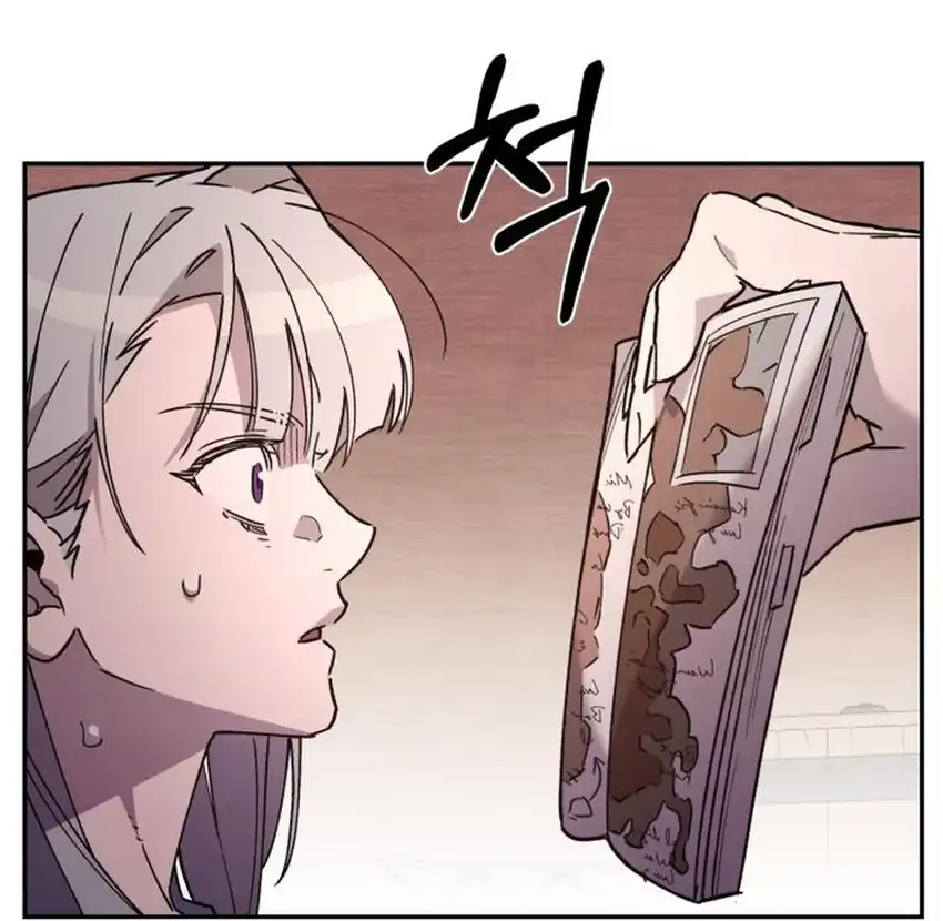 Chapter 36 - halaman 201