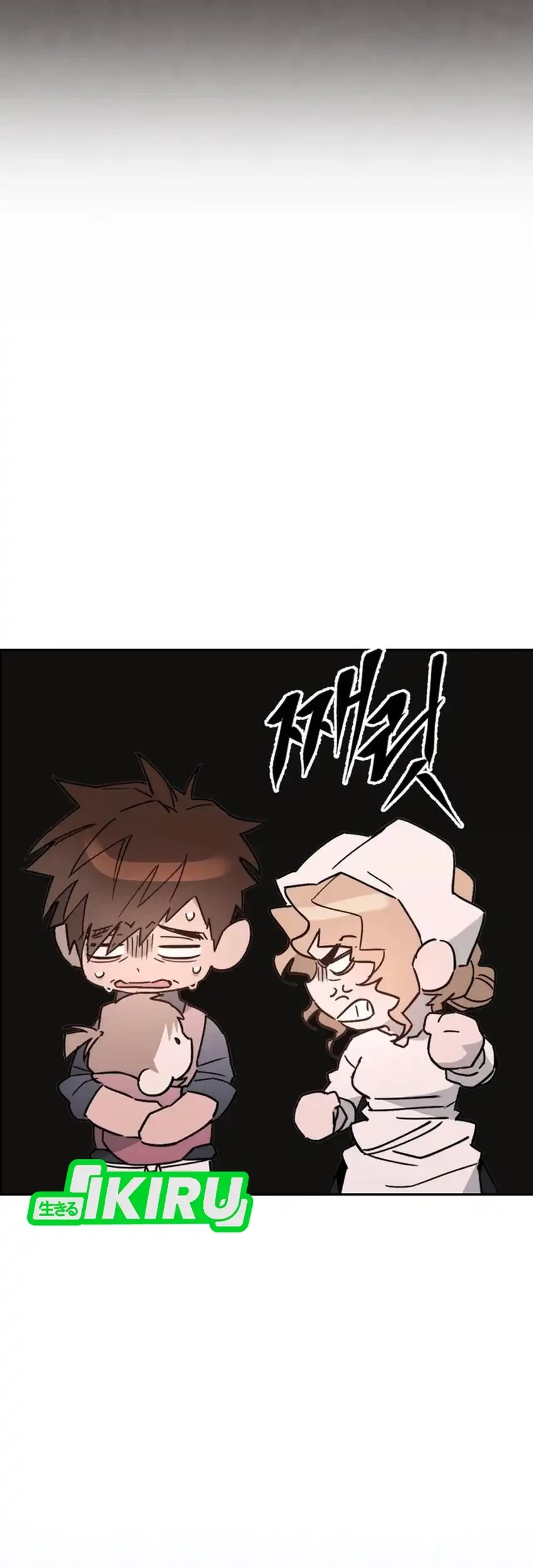 Chapter 37 - halaman 46